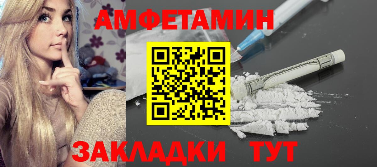A PVP Каспийск