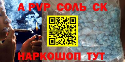 MDMA Кулебаки