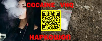 скорость mdpv Кунгур