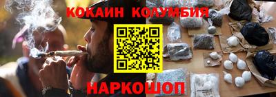 скорость mdpv Кунгур