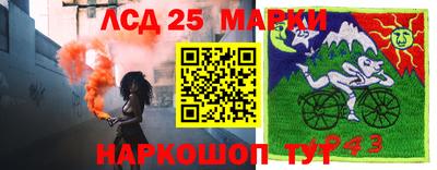 спайс Кумертау