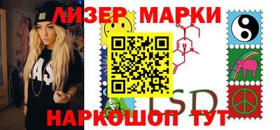 MDMA Кулебаки