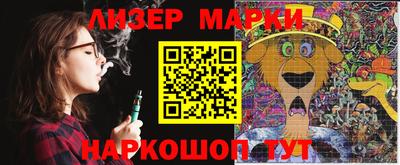 MDMA Кулебаки