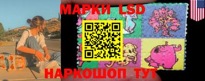 спайс Кумертау