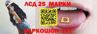 спайс Кумертау
