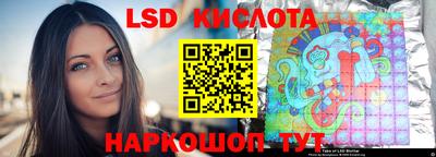 MDMA Кулебаки