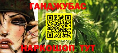 MDMA Кулебаки