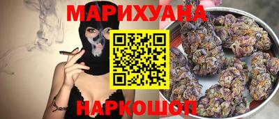 MDMA Кулебаки