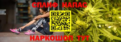 MDMA Кулебаки