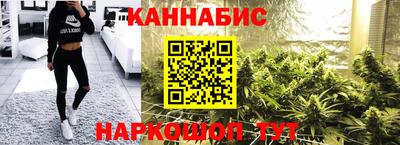 MDMA Кулебаки