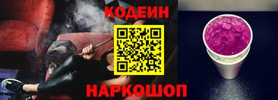 спайс Кумертау