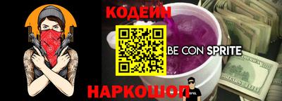 скорость mdpv Кунгур