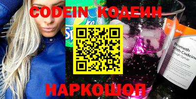 скорость mdpv Кунгур