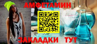 скорость mdpv Кунгур