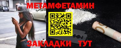 скорость mdpv Кунгур