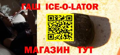 MDMA Кулебаки