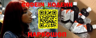 скорость mdpv Кунгур