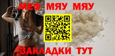 MDMA Кулебаки